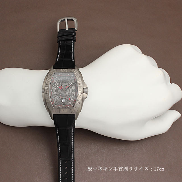 コンキスタドール グランプリ 8900SC DT GPG サブ画像４