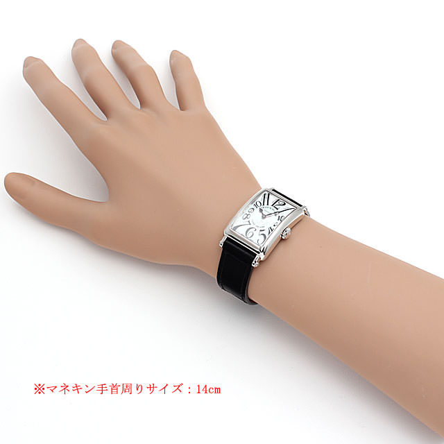 902QZ MOP AC フランクミュラー(FRANCK MULLER) ロング