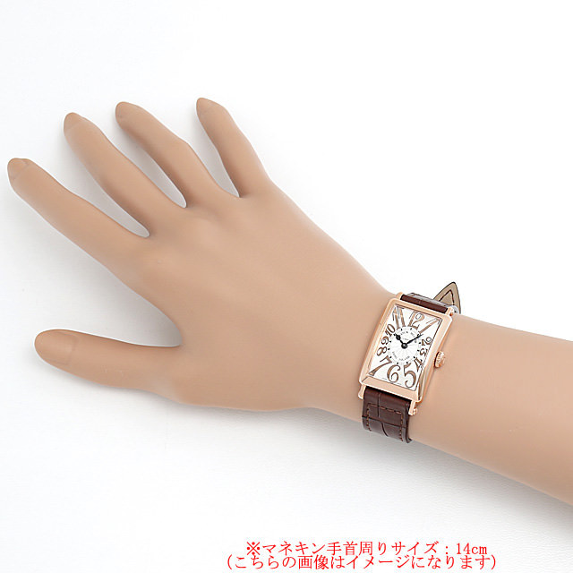 ロングアイランド 902QZ REL 4N サブ画像３