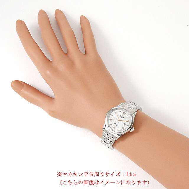 1926 91350 サブ画像３