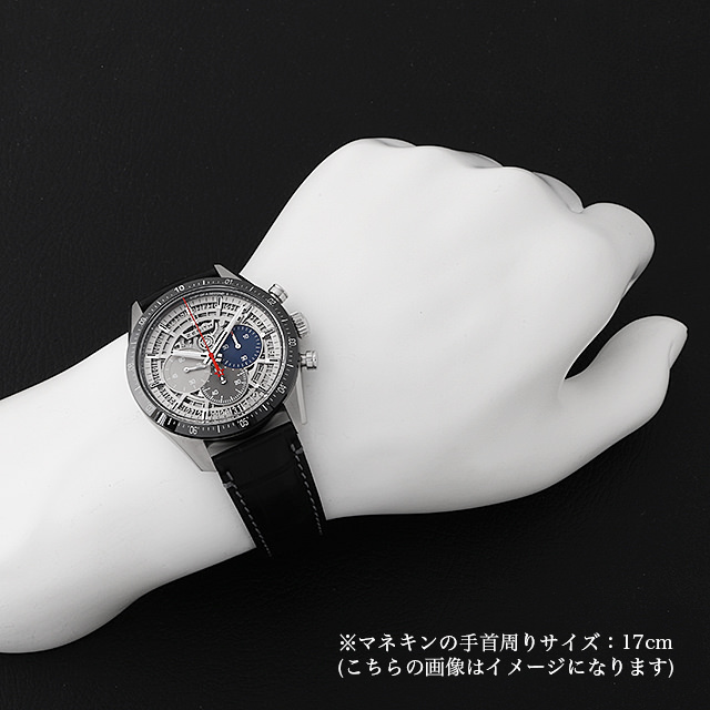 エル・プリメロ クロノマスター 2 95.3001.3600/69.C817 サブ画像４