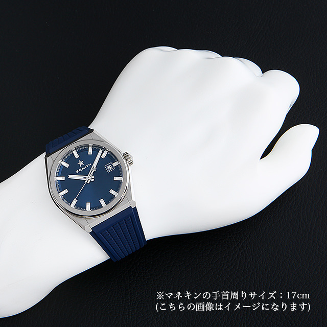 デファイ クラシック 95.9000.670/51.R790 サブ画像４