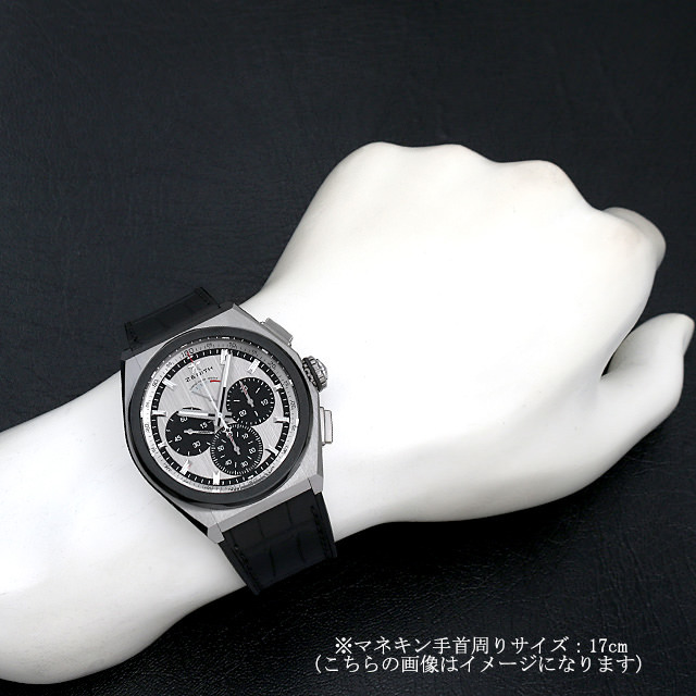 デファイ エルプリメロ21 95.9005.9004/01.R582 サブ画像４