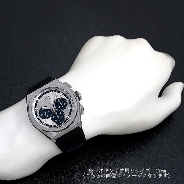 デファイ エルプリメロ 21 95.9001.9004/01.R582 サブ画像４