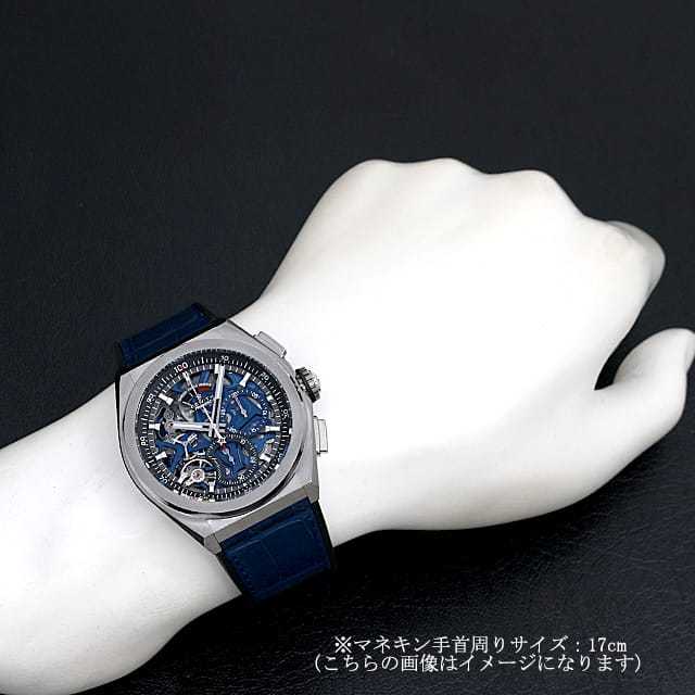 ゼニス エルプリメロ 95.9002.9004/78.R584 メンズ 新品
