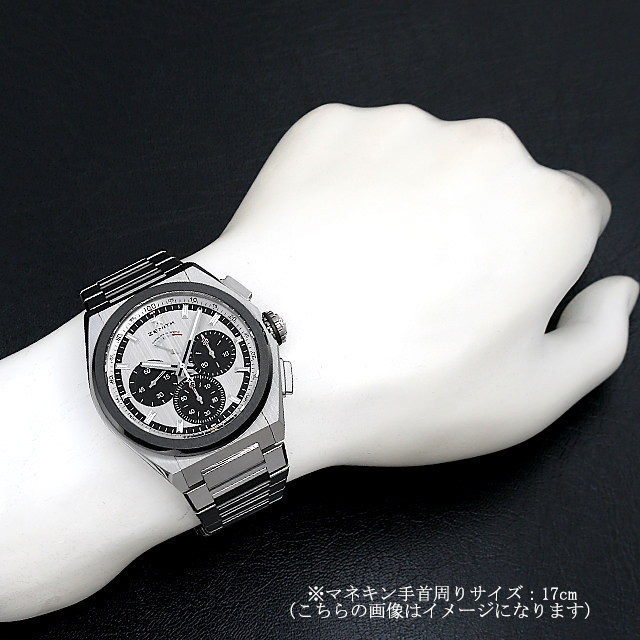 デファイ エルプリメロ21 95.9005.9004/01.M9000 サブ画像４