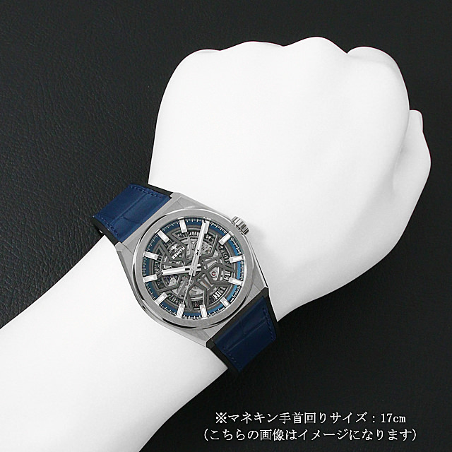 デファイ クラシック 95.9000.670/78.R584 サブ画像４