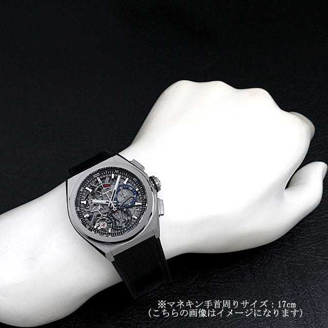 ゼニス デファイ 95.9000.9004/78.R582 メンズ 新品