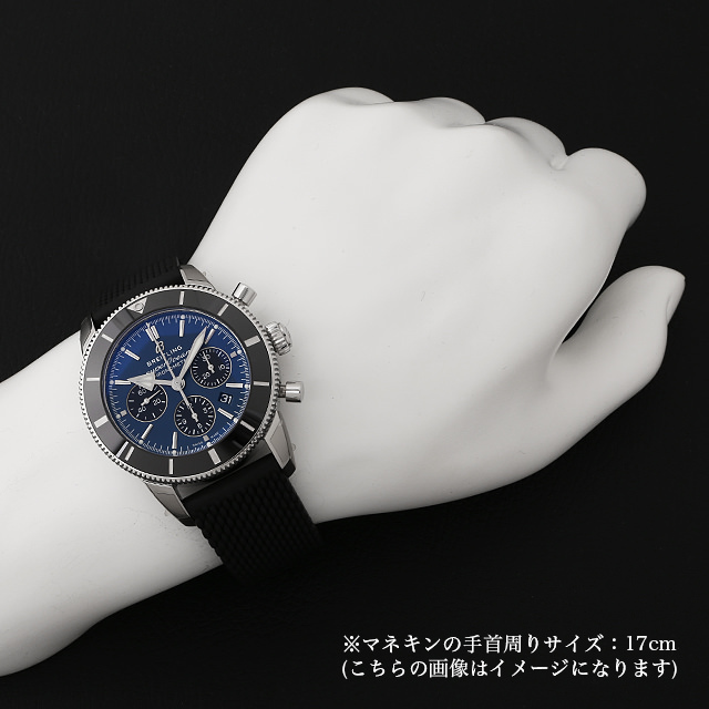 スーパーオーシャン ヘリテージII B01 クロノグラフ44 A006C-2QRC(AB0162) サブ画像４