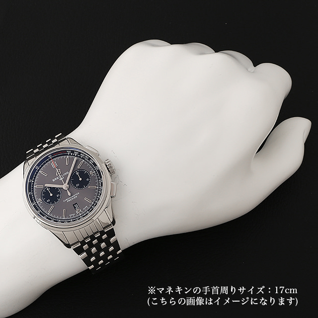 プレミエ B01 クロノグラフ 42 A007B-1NP サブ画像４