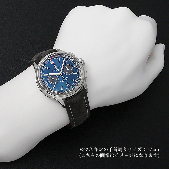 プレミエ B01 クロノグラフ 42 A007C-1NBA サブ画像４