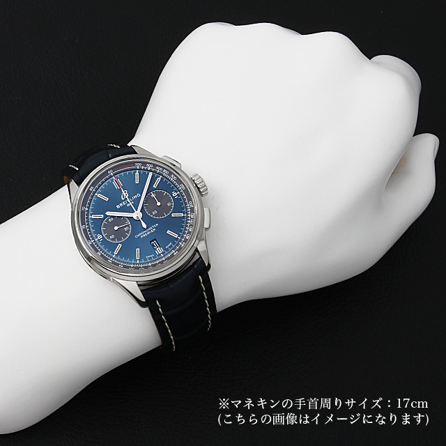 プレミエ b01 クロノグラフ A007C-1WBA(AB0118) サブ画像４