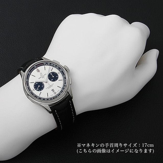 A007g 1waa Ab0118 Breitling ブライトリング プレミエ B01 クロノグラフ 42 新品 中古 新品時計なら銀座rasin ロレックス パテックフィリップ フランクミュラーなど N A007g1waasl