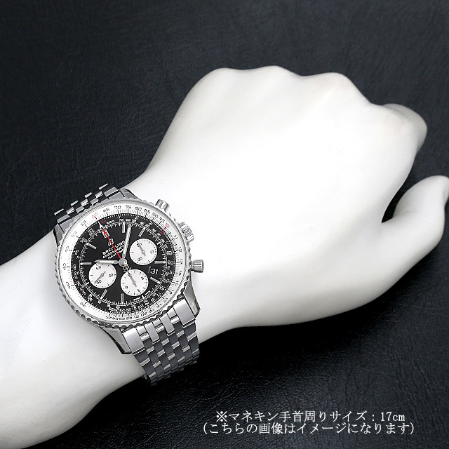 ナビタイマー1 B01クロノグラフ 46 A017B-1NP サブ画像４