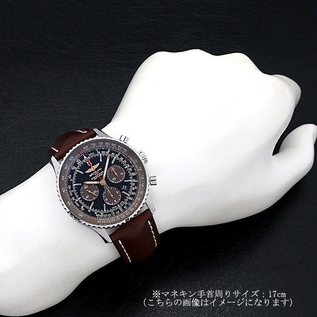 ナビタイマー01 世界限定1000本 A017B81KBA サブ画像３