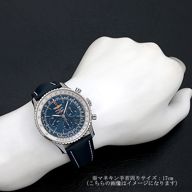 ナビタイマー01 A017C89KBD(AB0127) サブ画像４