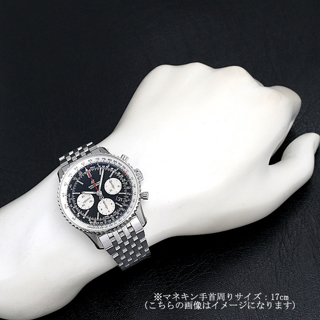 ナビタイマー01 B01 クロノグラフ43 A022B-1NP サブ画像４