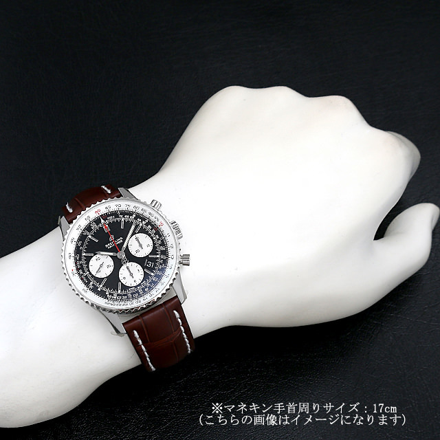 ナビタイマー1 B01 クロノグラフ43 A022B-1WBA サブ画像４