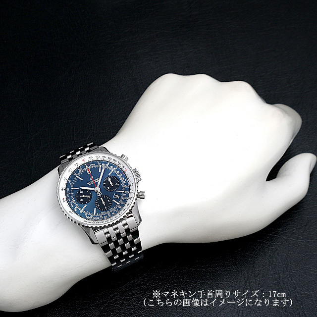 ナビタイマー1 B01 クロノグラフ43 A022C-1NP(AB0121) サブ画像４