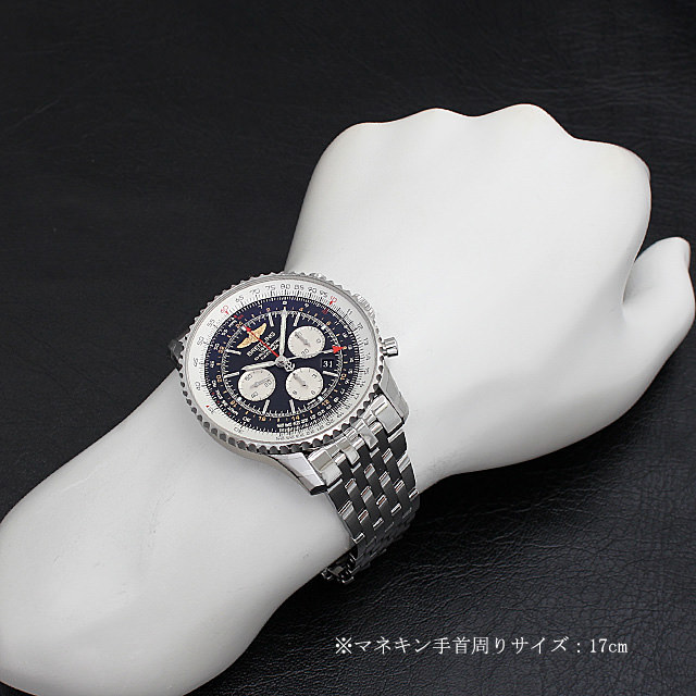 ナビタイマーGMT A044B24NP サブ画像４