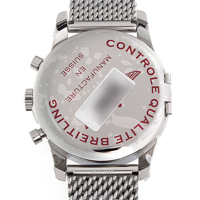 Transocean Chronograph, Limited Edition of 2000 Pieces Worldwide, A054G84OCA (AB015412) - Sub-image 2