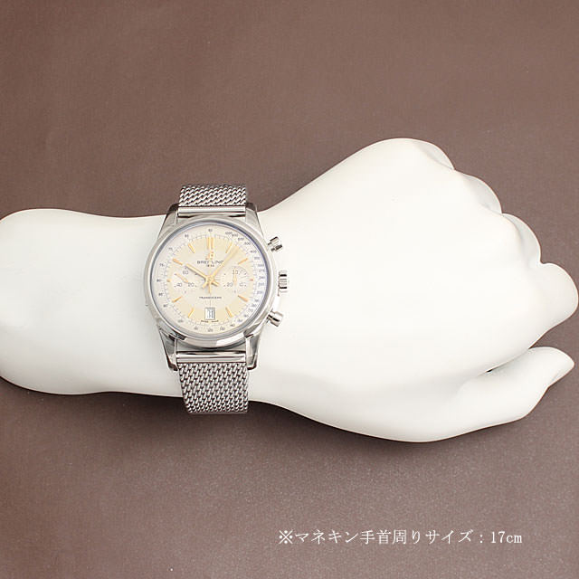 Transocean Chronograph, Limited Edition of 2000 Pieces Worldwide, A054G84OCA (AB015412) - Sub-image 5