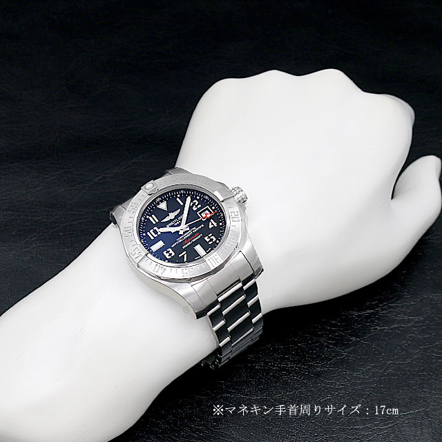 アベンジャーII シーウルフ A077B31PSS(A17331) サブ画像４