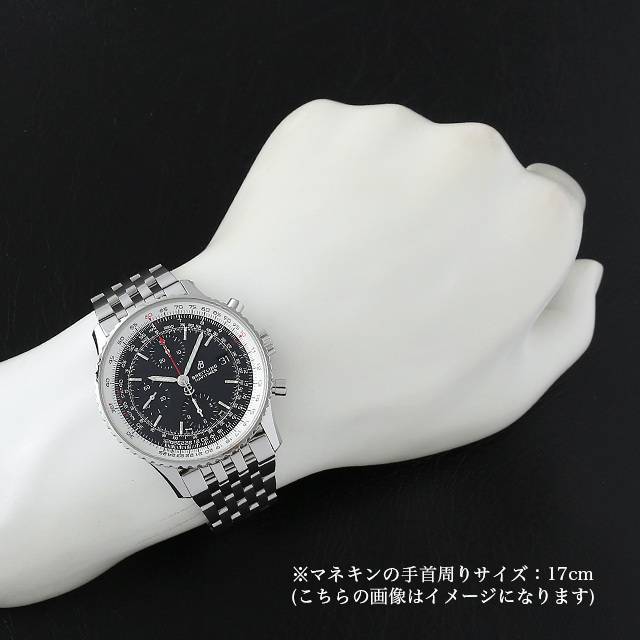 ナビタイマー1 クロノグラフ41 A113B-1NP(A13324) サブ画像３