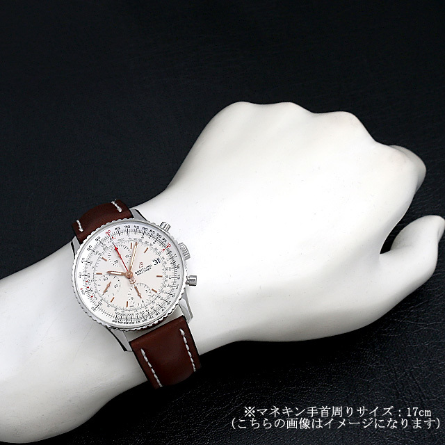 ナビタイマー1 クロノグラフ41 A113G-1KBA サブ画像３