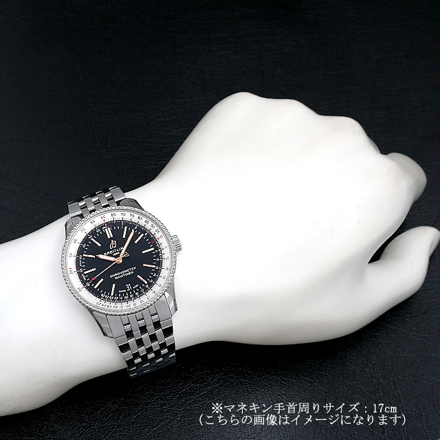 ナビタイマー オートマチック41 A164B-1NP(A17326) サブ画像３