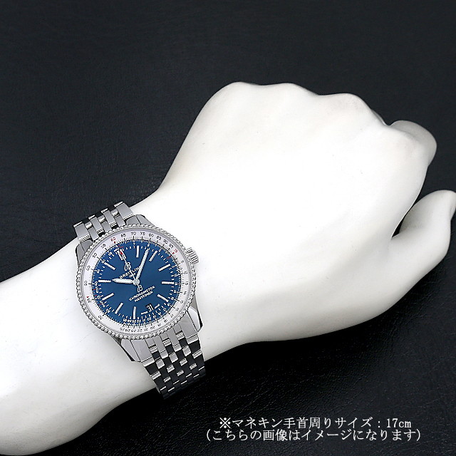 ナビタイマー オートマティック41 A164C-1NP サブ画像３