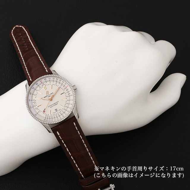 ナビタイマー1 オートマチック41 A164G-1WAD(A17326) サブ画像３