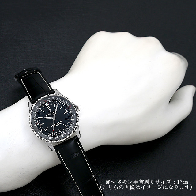 ナビタイマー1　オートマティック38 A165B-1WAA(A17325) サブ画像３