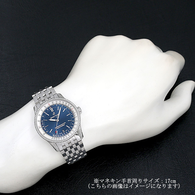 ナビタイマー1 オートマチック 38 A165C-1NP サブ画像３