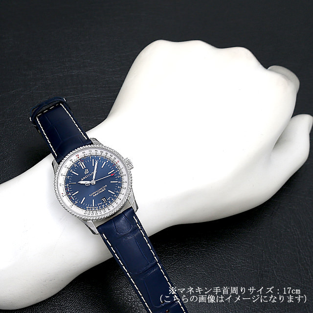 ナビタイマー1　オートマティック38 A165C-1WBA(A17325) サブ画像３