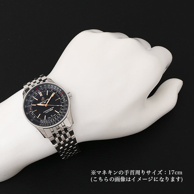 ナビタイマー　オートマチック４１ A17326241B1A1(A17326) サブ画像３