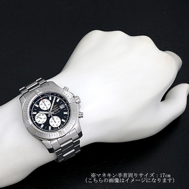 コルト・クロノグラフ・オートマチック A181B83PCS(A13388) サブ画像３