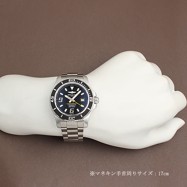 スーパーオーシャン44 A188B78PSS(A17391) サブ画像４