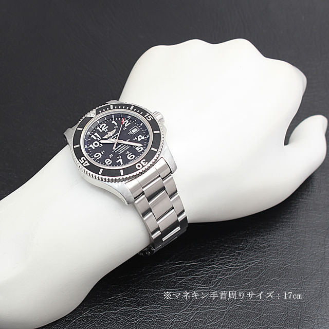 スーパーオーシャンII 44 A192B68PSS(A17392) サブ画像５