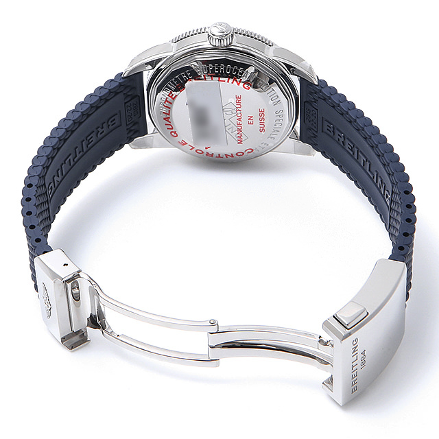 スーパーオーシャン ヘリテージII A201C1QRC(AB2010) サブ画像２