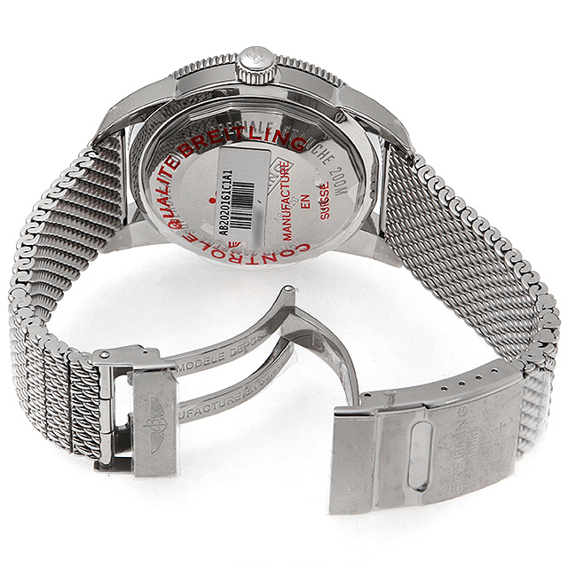 スーパーオーシャン ヘリテージII 46 A202C-1OCA サブ画像２