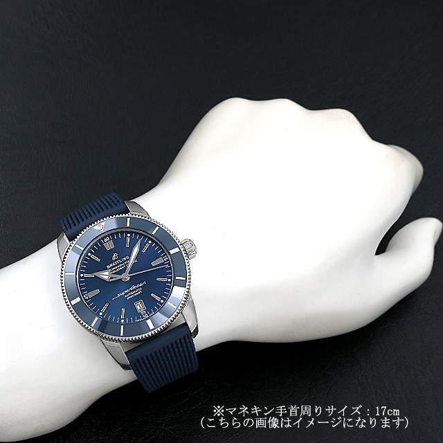 スーパーオーシャン ヘリテージ2 B20 オートマチック 46 A202C-1QRC サブ画像３