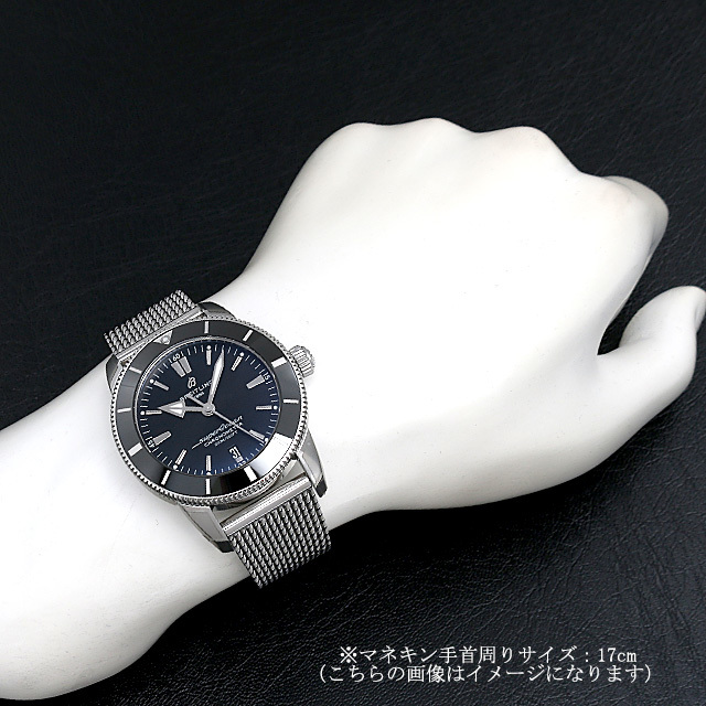 スーパーオーシャン ヘリテージ2 B20 オートマチック44 A203B-1OCA サブ画像３