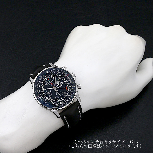 ナビタイマー1884 世界限定1884本 A210B62KBA(A21350) サブ画像４