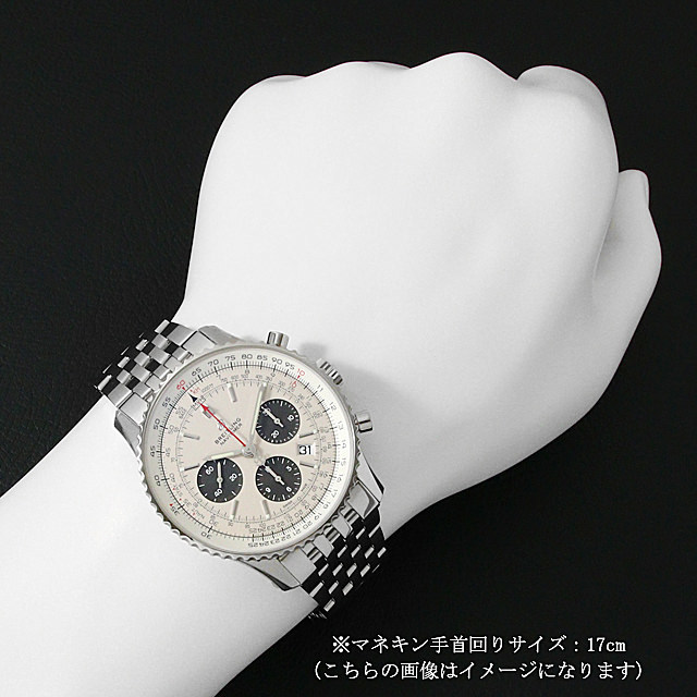 ナビタイマー1 B01 クロノグラフ 43 A022G-1NP サブ画像４