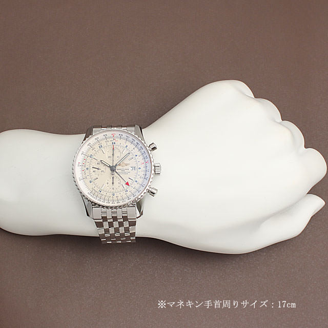 A242G71NP(A24322) ブライトリング(BREITLING) ナビタイマー