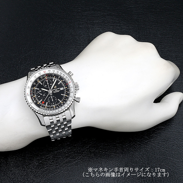 A24322121B2A1(A24322)A242B-2NP BREITLING（ブライトリング） ナビ  