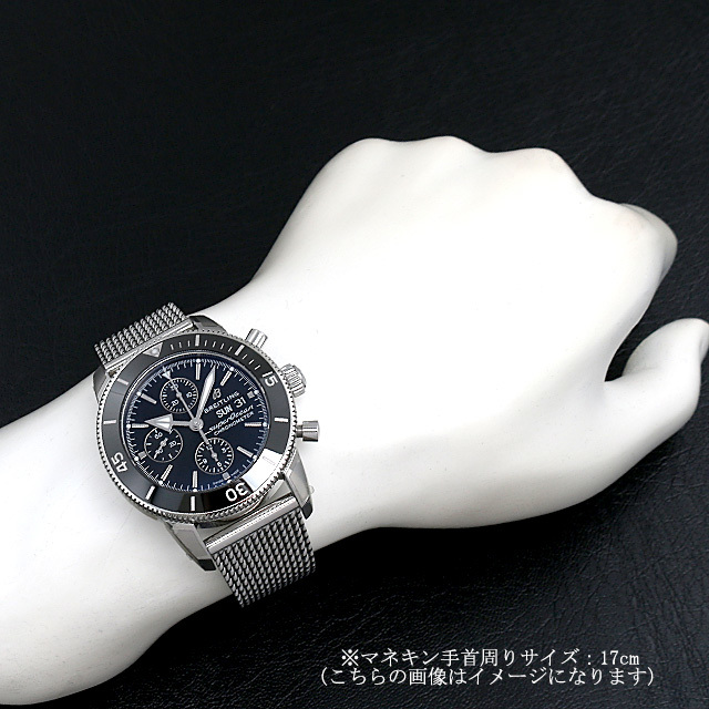スーパーオーシャン ヘリテージ II クロノグラフ A275B-1OCA サブ画像３
