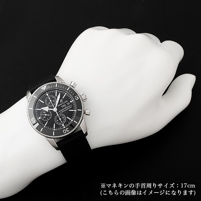 スーパーオーシャン ヘリテージII クロノグラフ A275B-1QRC(A13313) サブ画像３