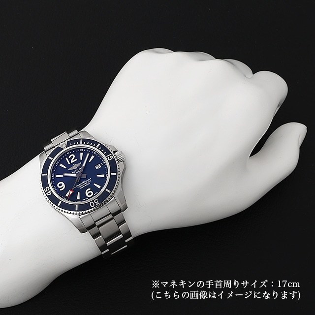 スーパーオーシャン オートマチック42 A282C-1PSS(A17366) サブ画像３